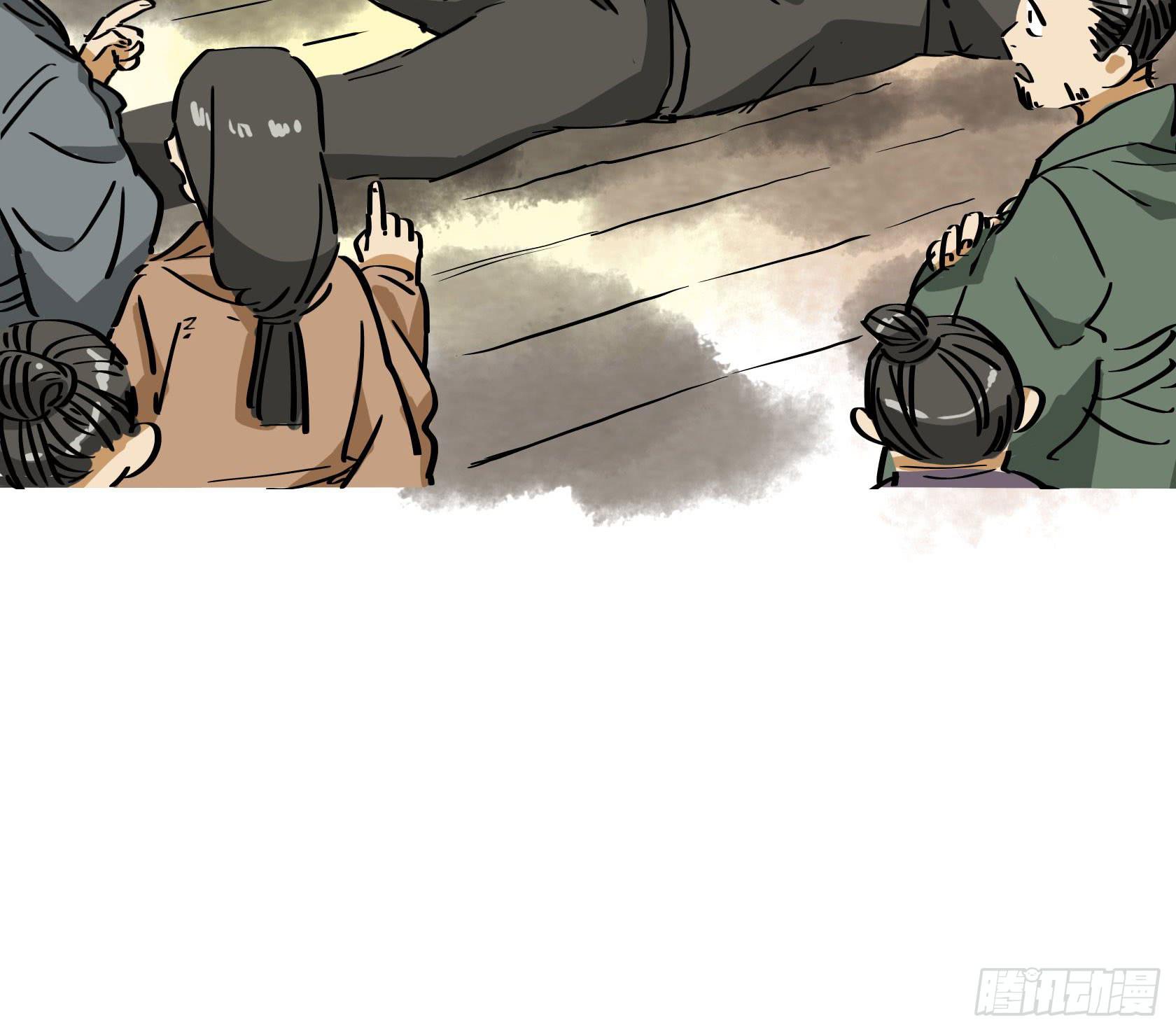 第三季 第十话（下） 女闾篇-第49话