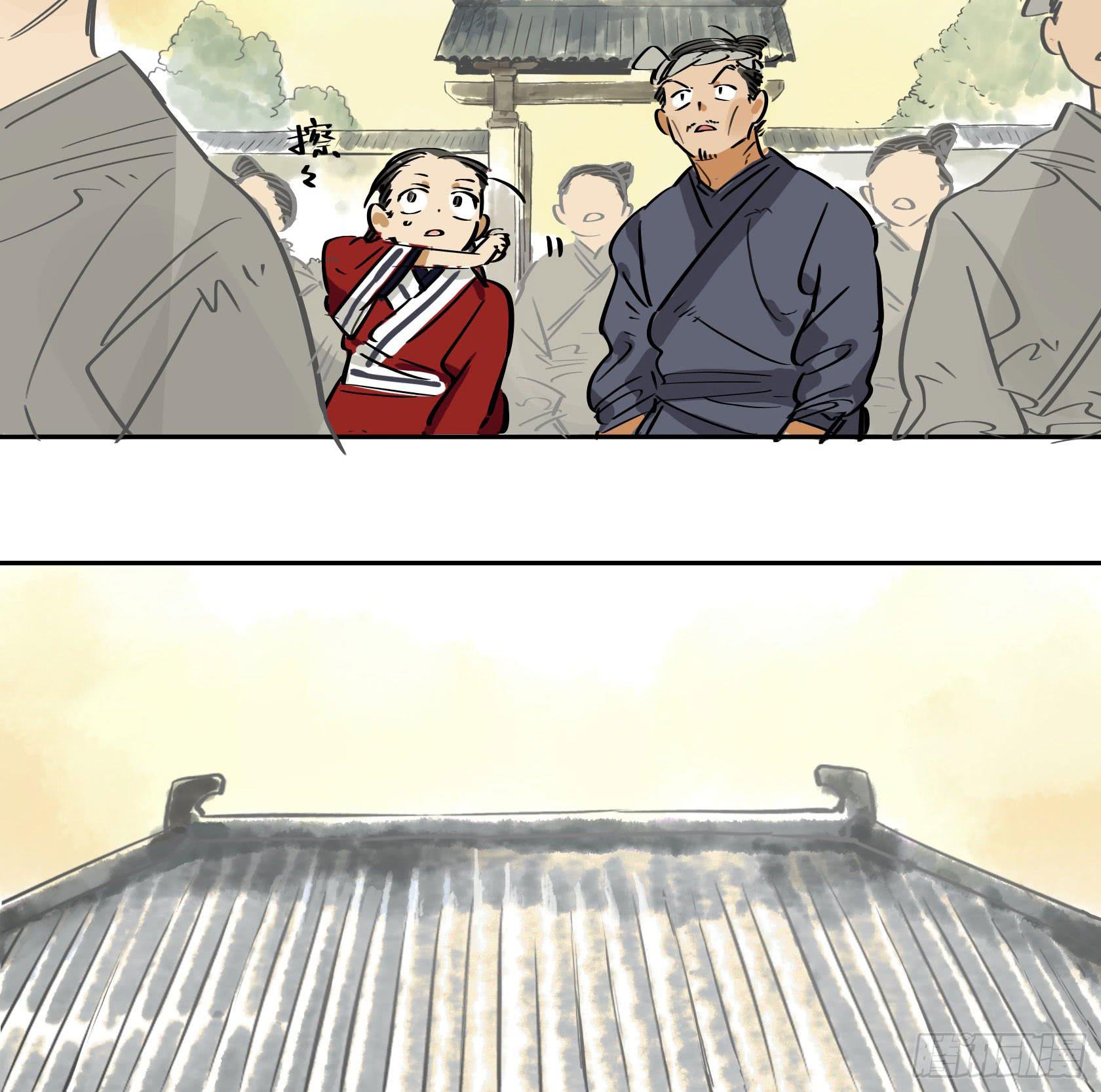 第三季第15话 迎君道中(1/2)-第53话