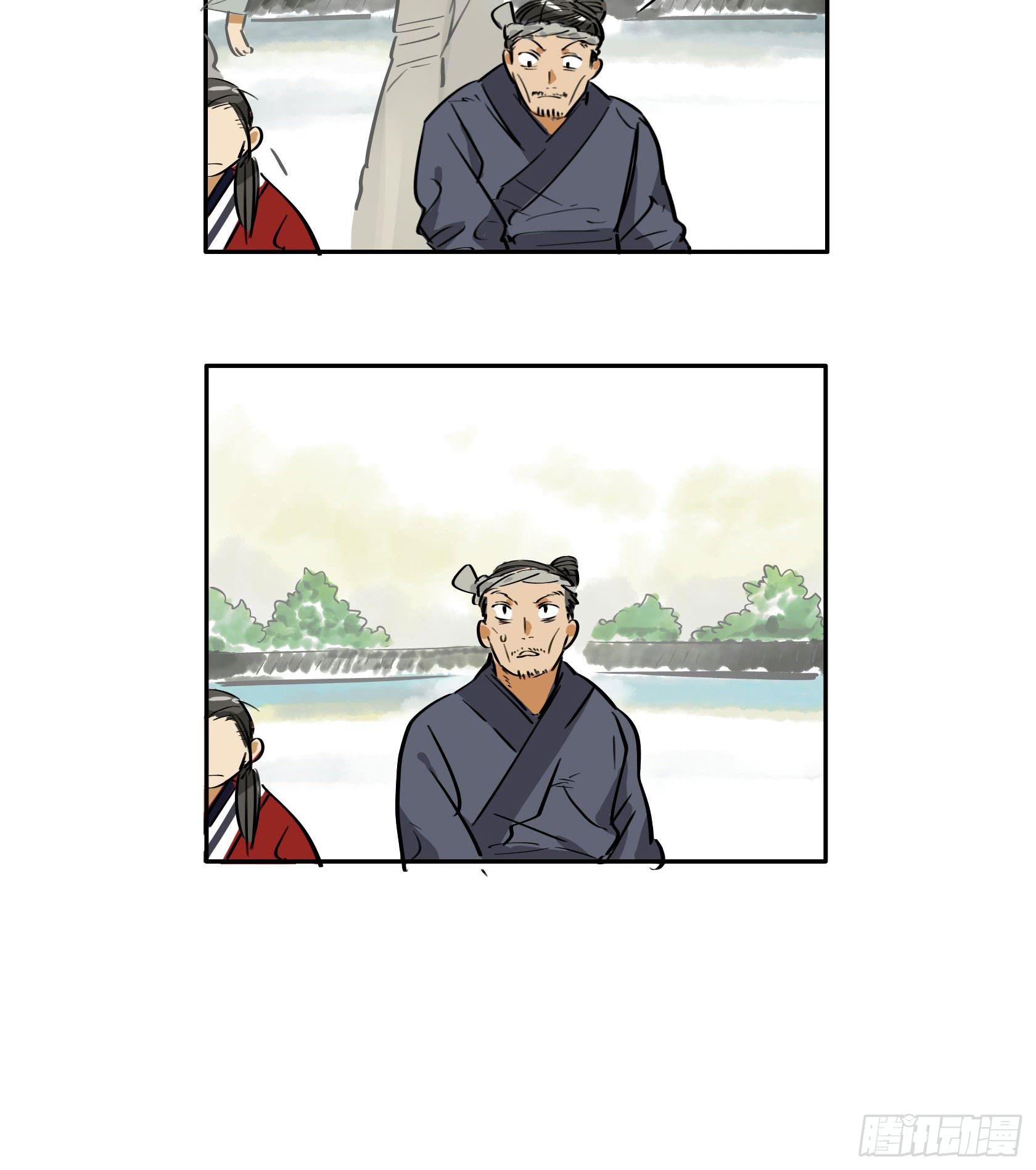 第三季第15话 迎君道中(1/2)-第53话