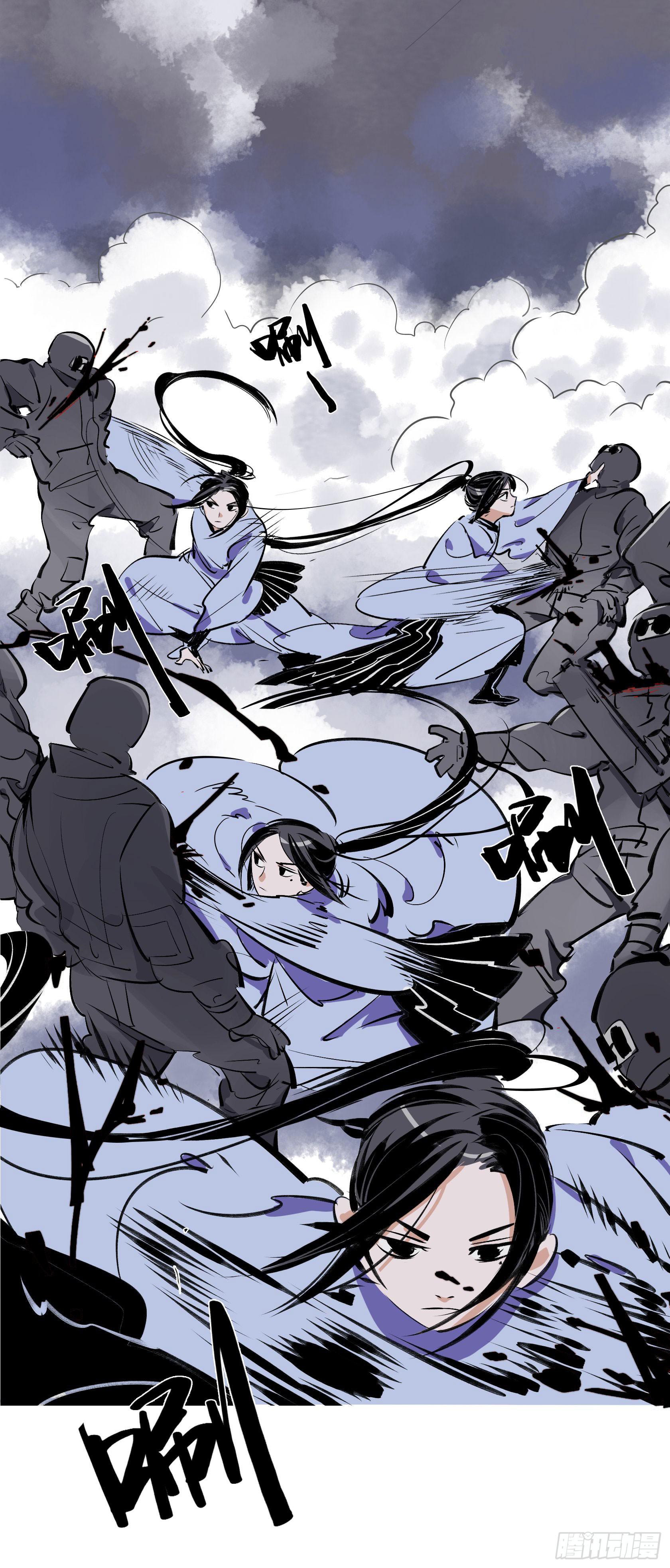 第三季第17话 沉鱼落雁（下）(1/2)-第55话