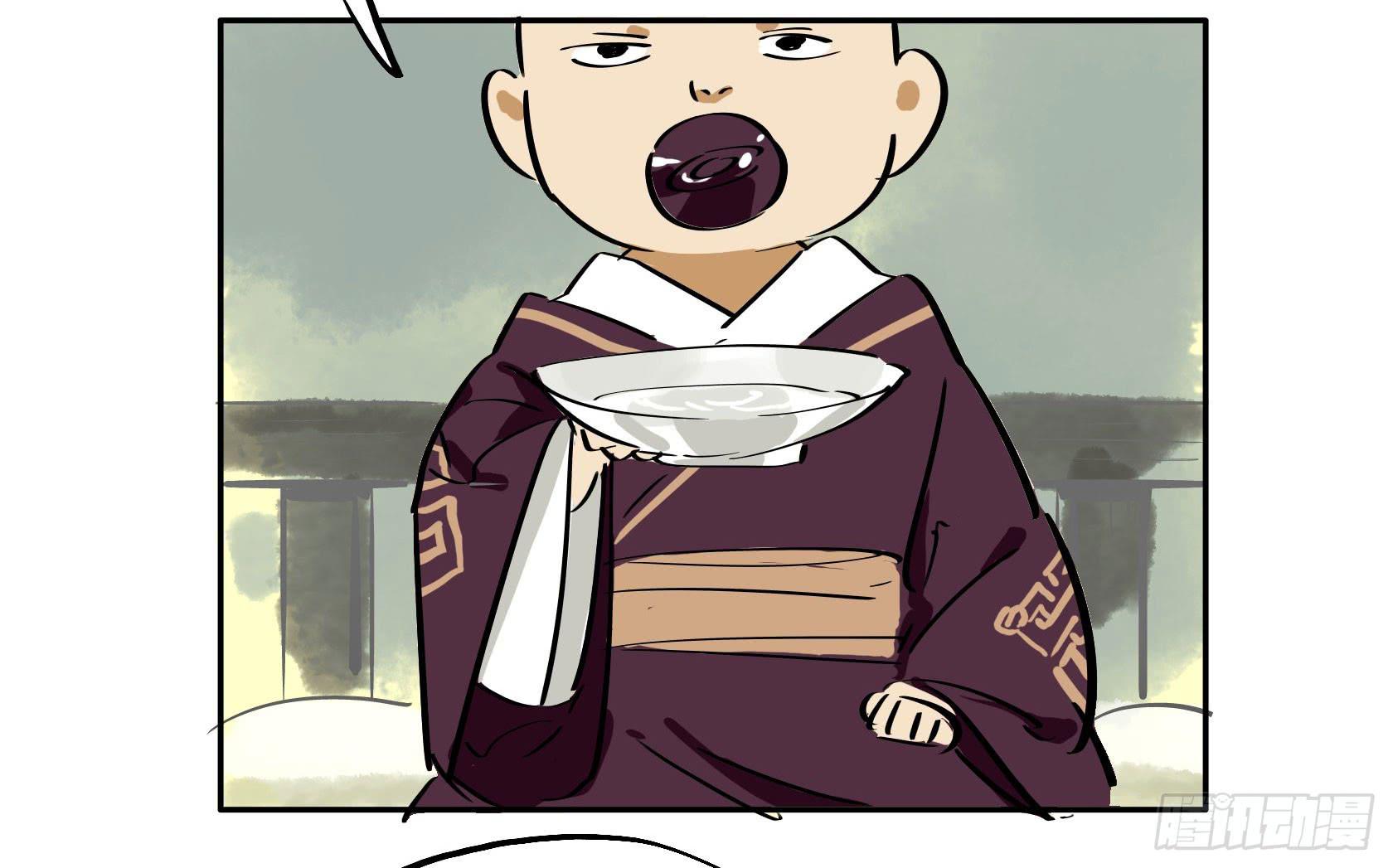 第三季第17话 沉鱼落雁（下）(1/2)-第55话