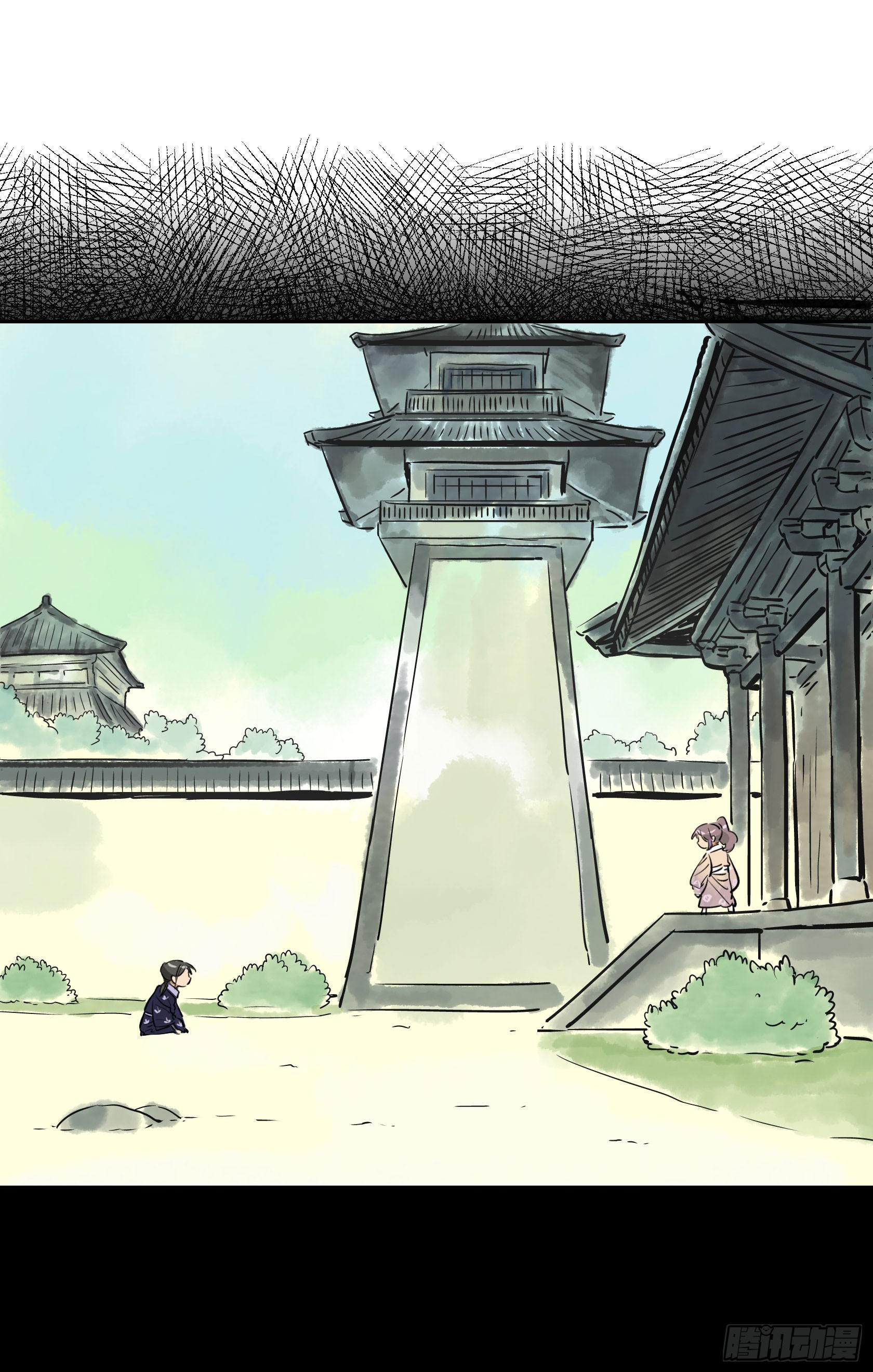 第三季第17话 沉鱼落雁（下）(1/2)-第55话