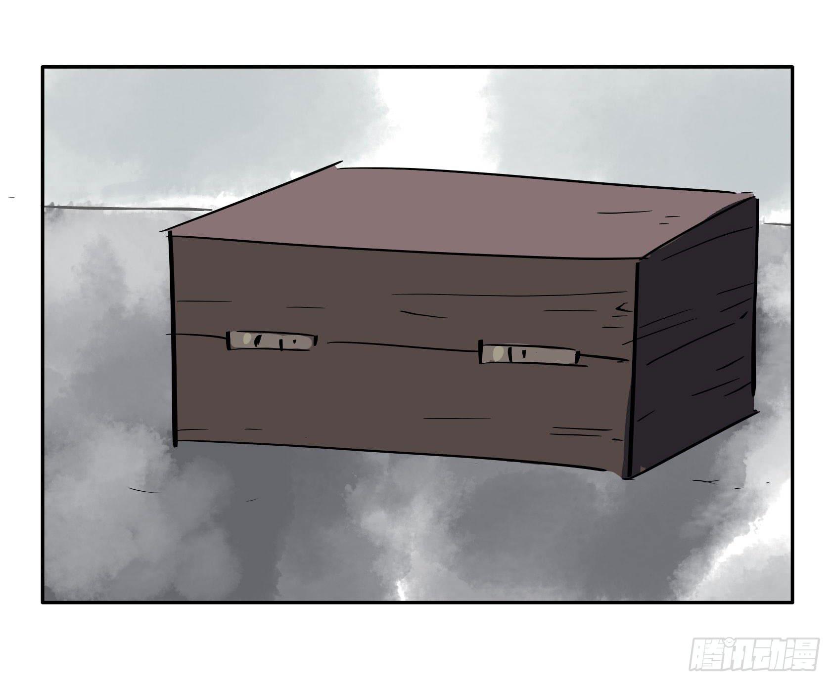 第三季第17话 沉鱼落雁（下）(1/2)-第55话