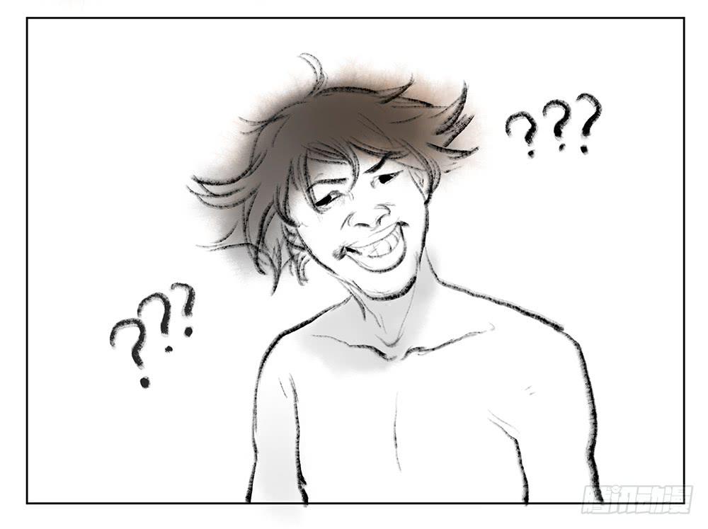 其四 守株待兔-第7话