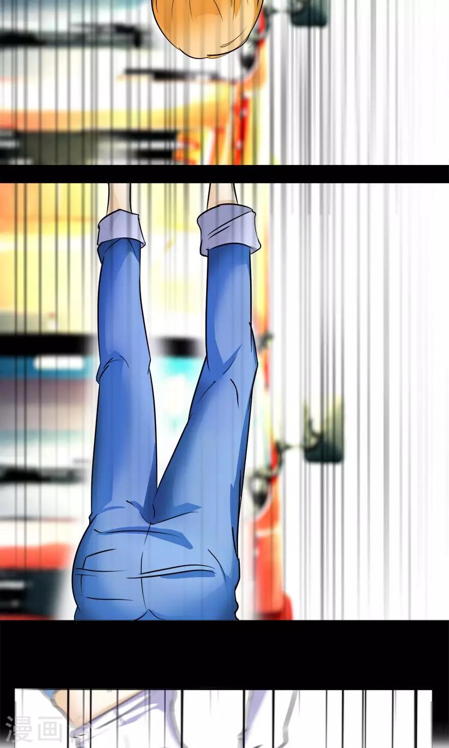 第7话 拯救刘露露-第7话