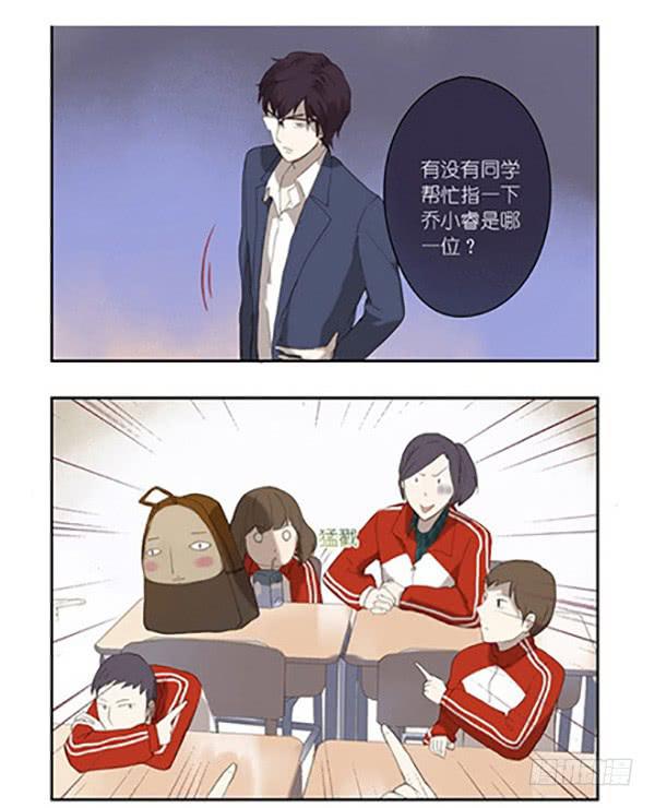 01 英语课是永远的痛！-第1话