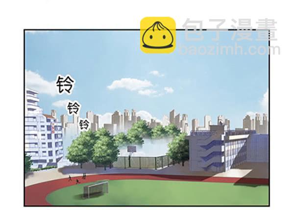 01 英语课是永远的痛！-第1话