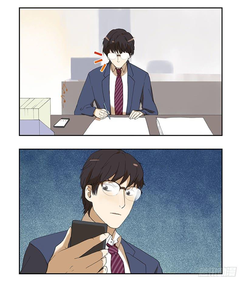 13 那你跟我去吗？-第13话