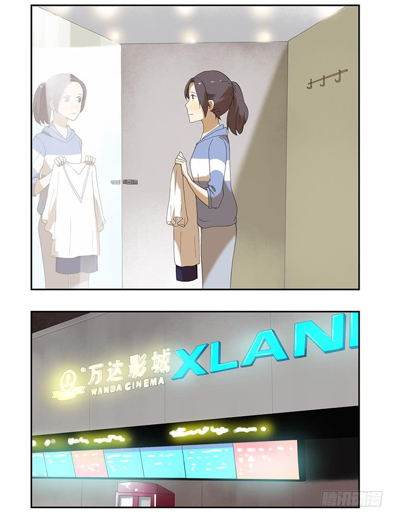 逛街还是看电影？-第17话