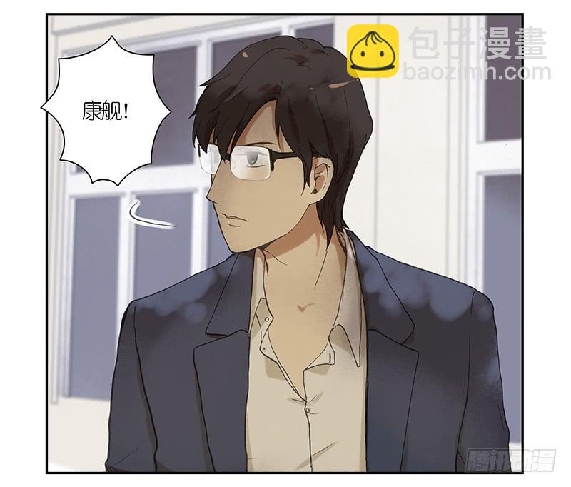 03 早晚要收拾你-第3话