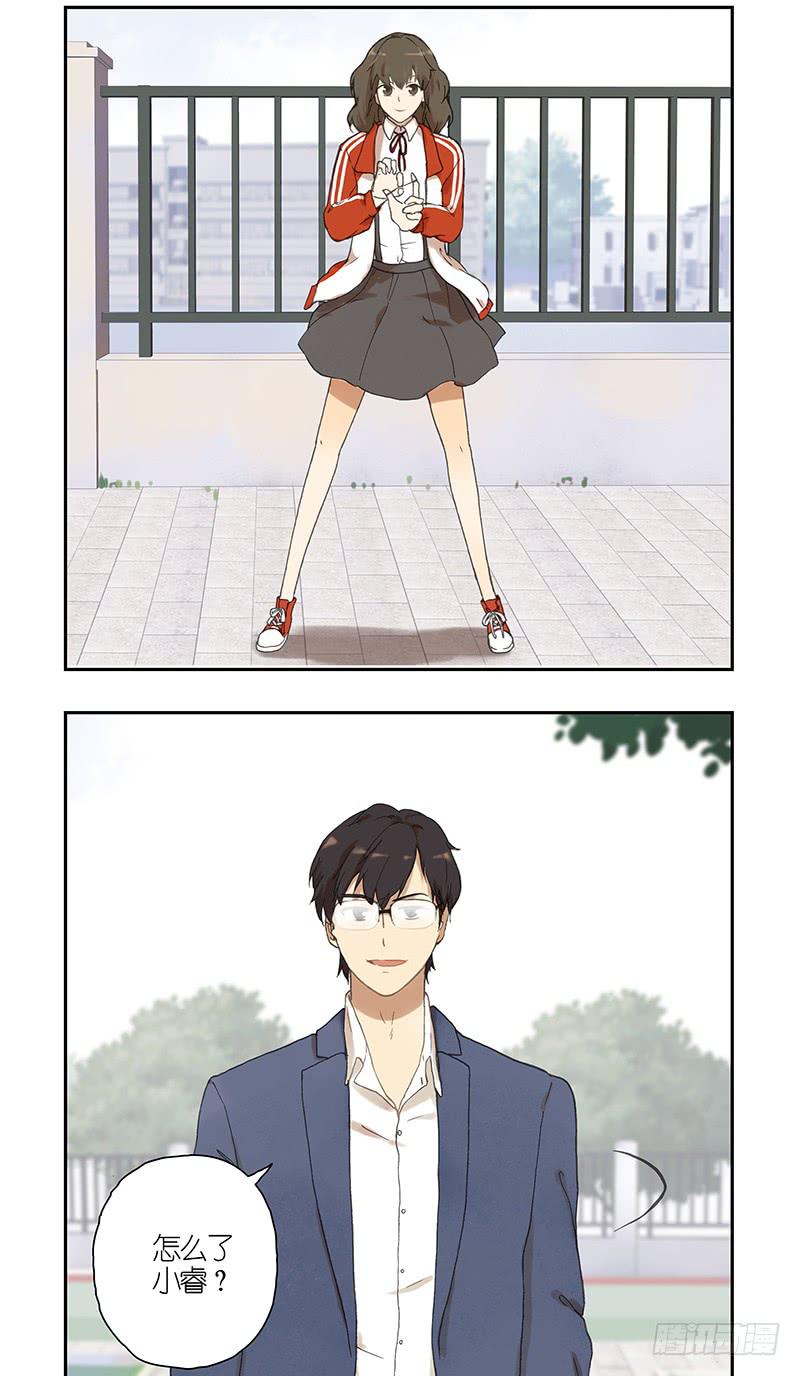 03 早晚要收拾你-第3话