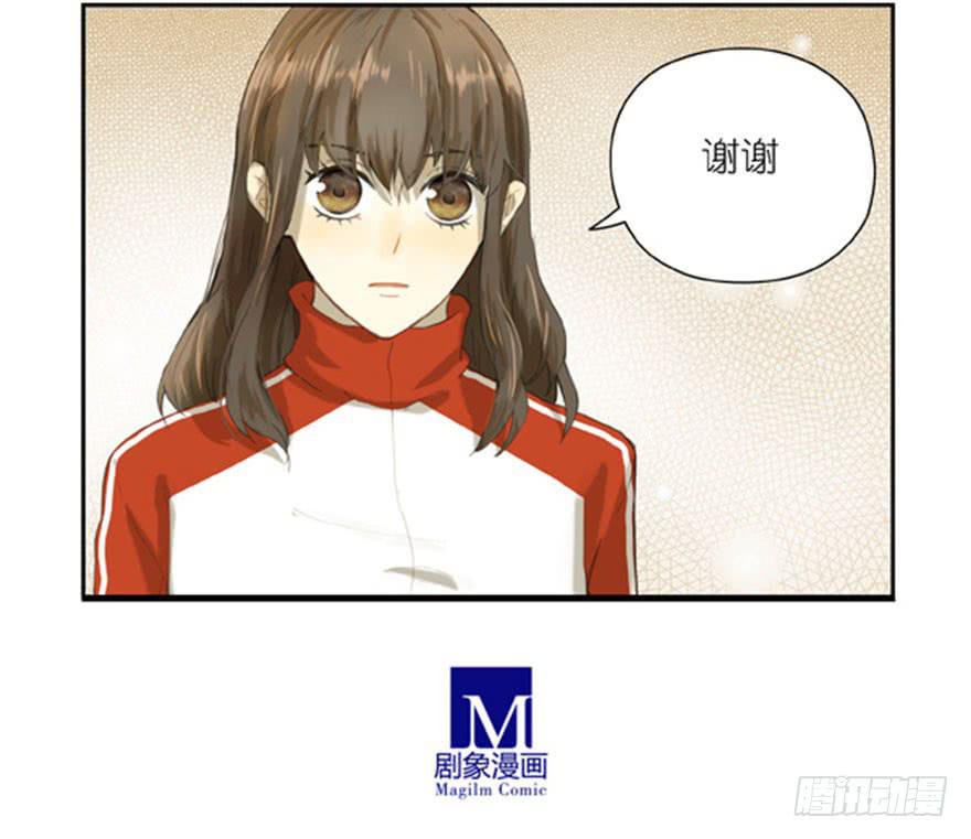 25 补习到深夜的两人-第25话