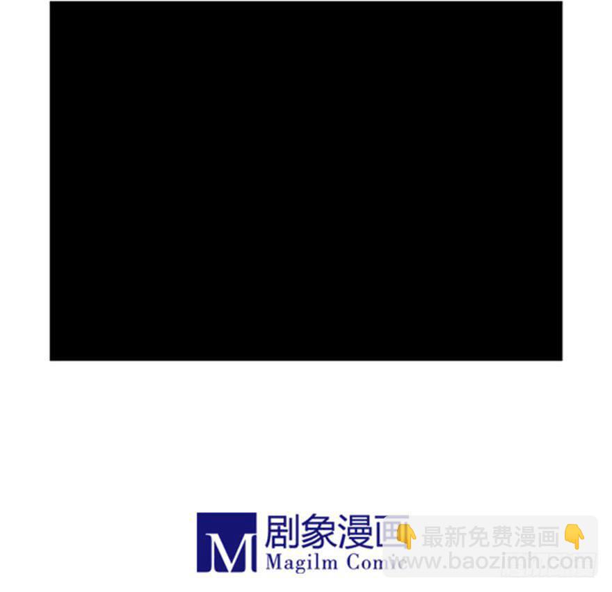 27 图书馆的深夜-第27话