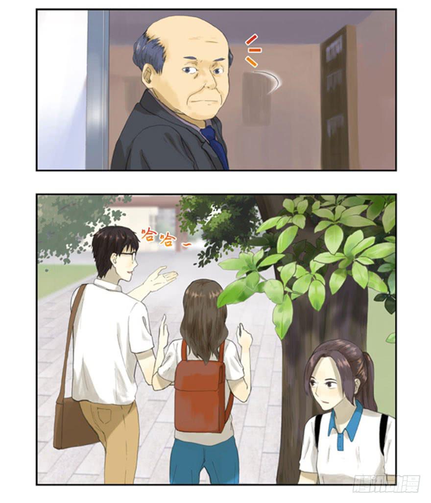 29 这种青春就不好了-第29话