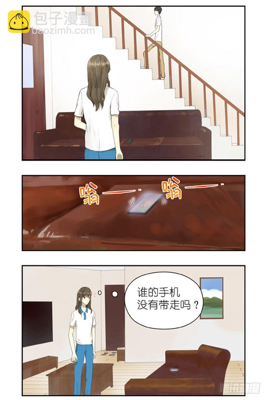 31 她是不是生我的气了-第31话