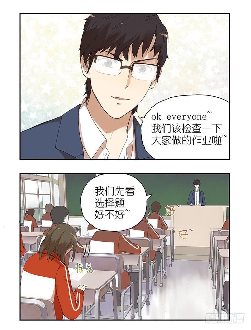 07 选择题的无敌解法-第7话