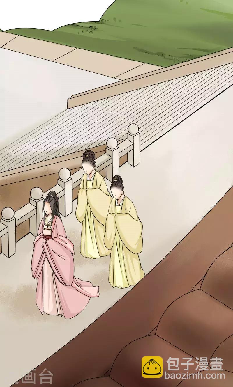 第10话 连慧姬的打算-第11话