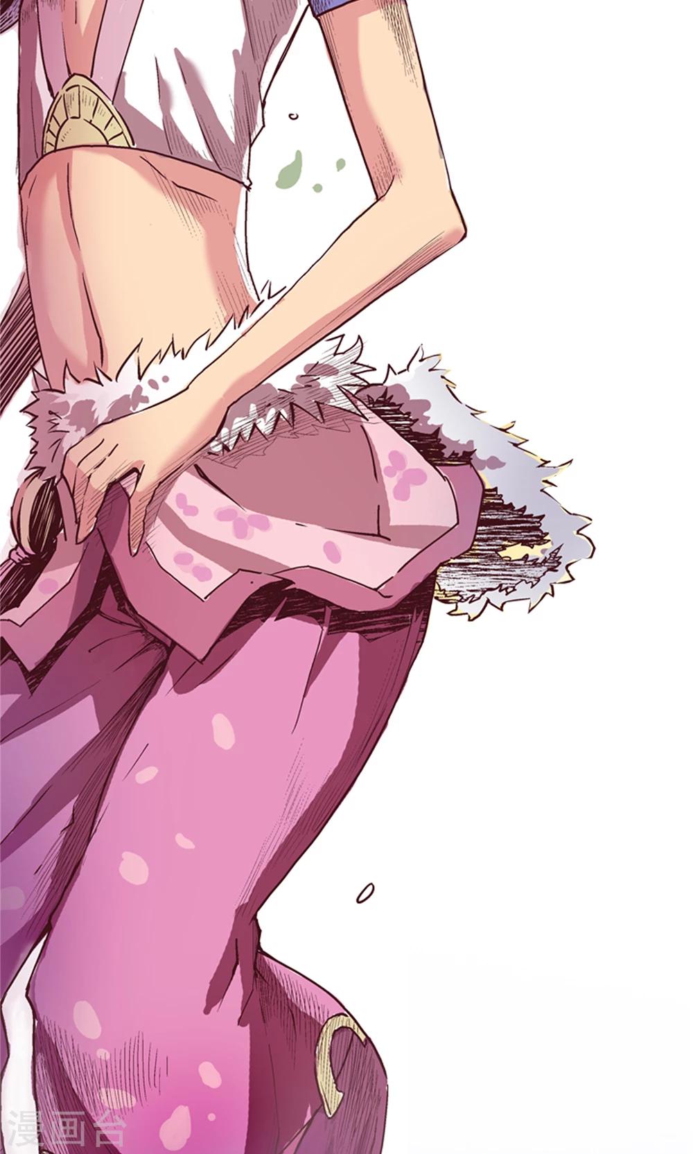 第12话 瀚海云起1-第13话