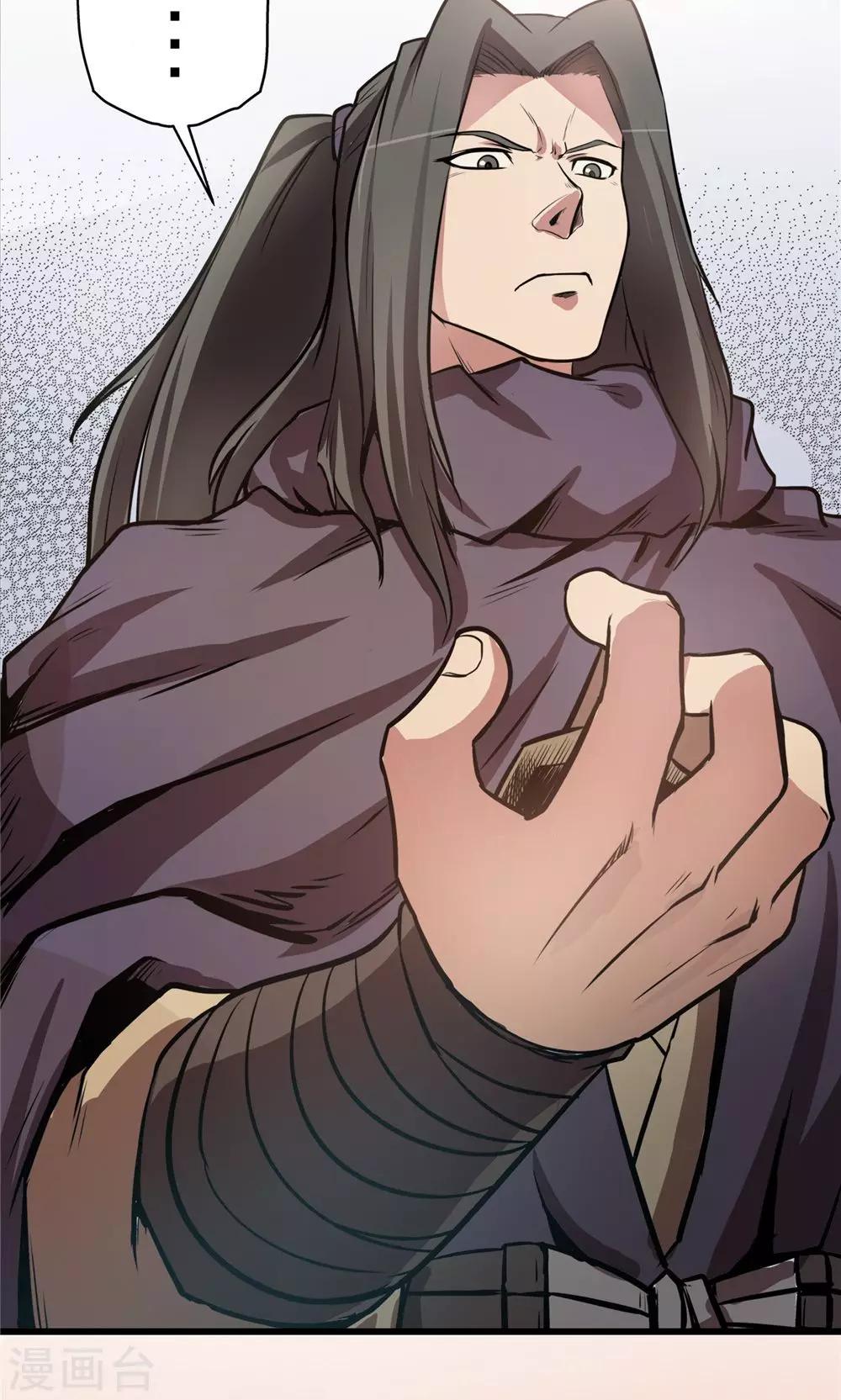 第22话 步入黑暗1-第23话