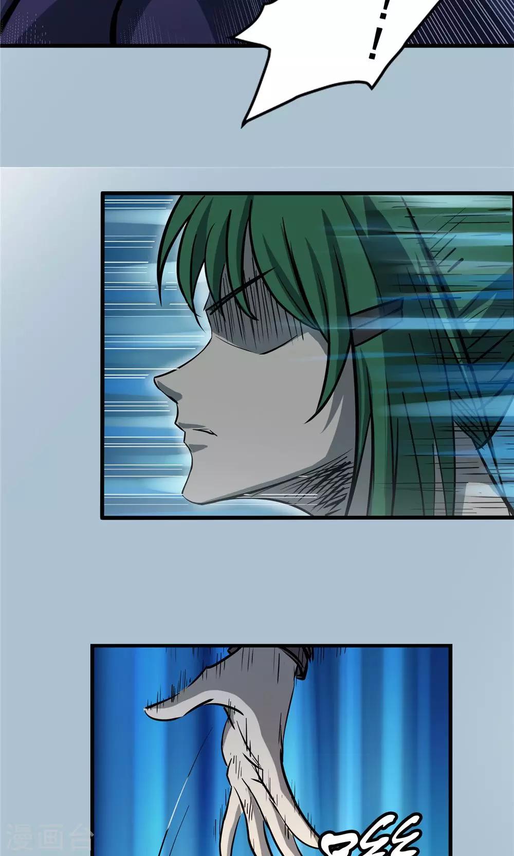 第26话 短兵相接3-第27话