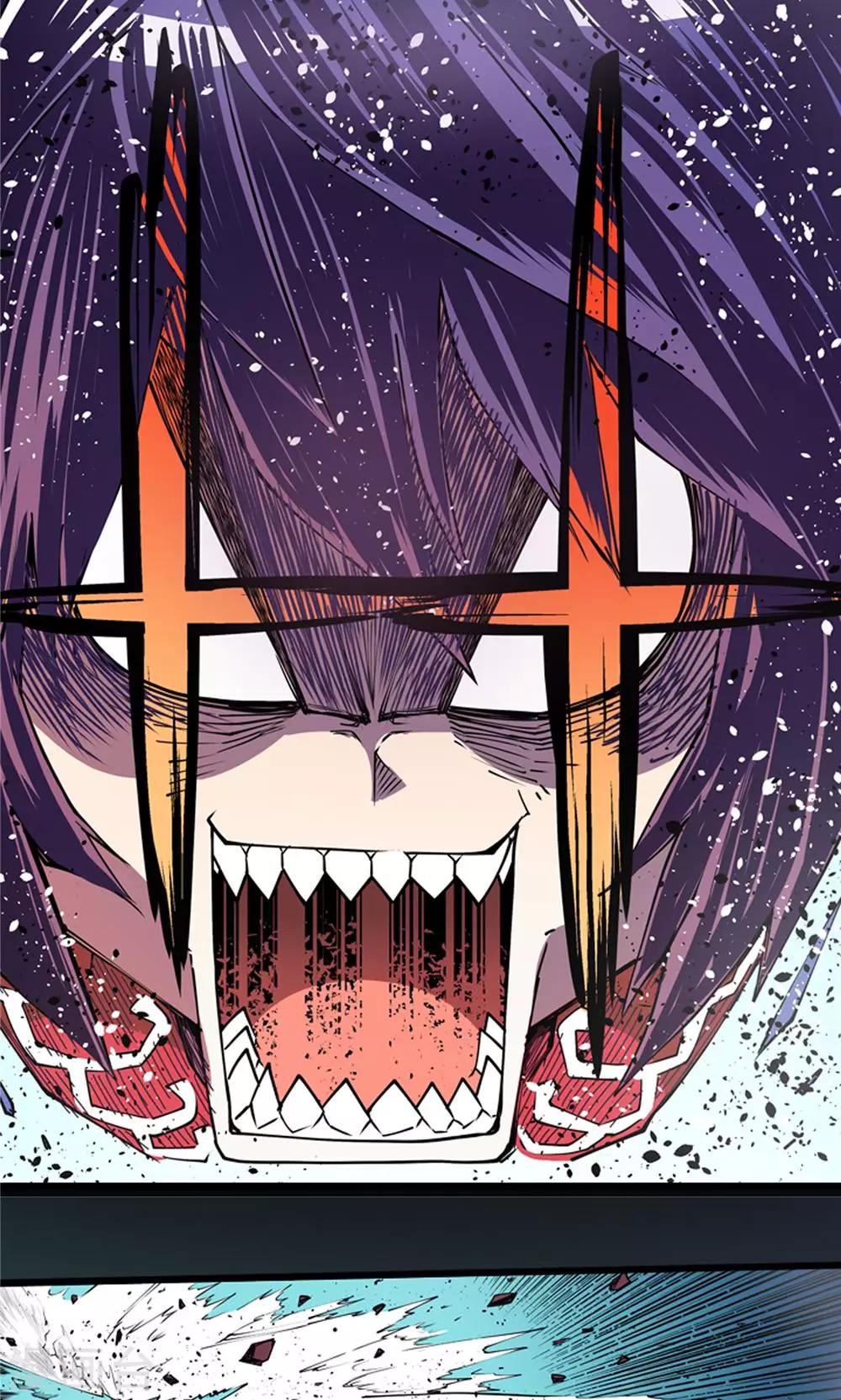 第6话 肉之争端2-第7话