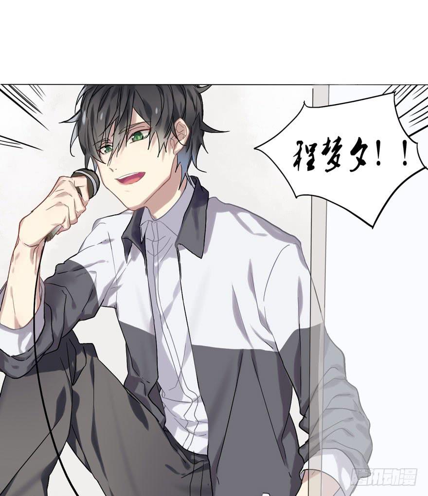 久别重逢(1/2)-第1话