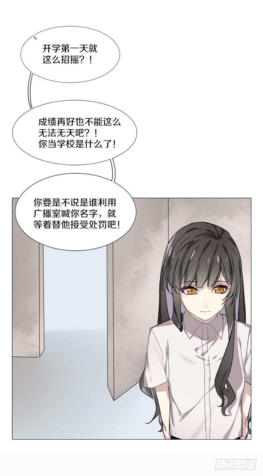 久别重逢(1/2)-第1话