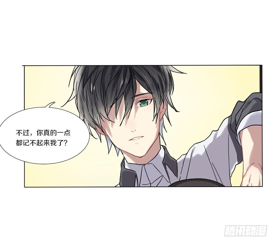 久别重逢(1/2)-第1话