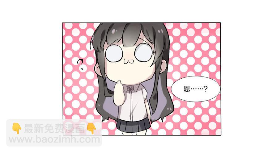 久别重逢(1/2)-第1话