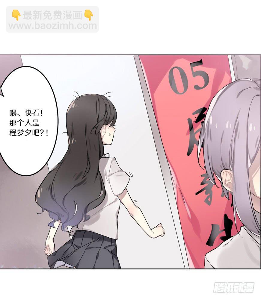 久别重逢(1/2)-第1话