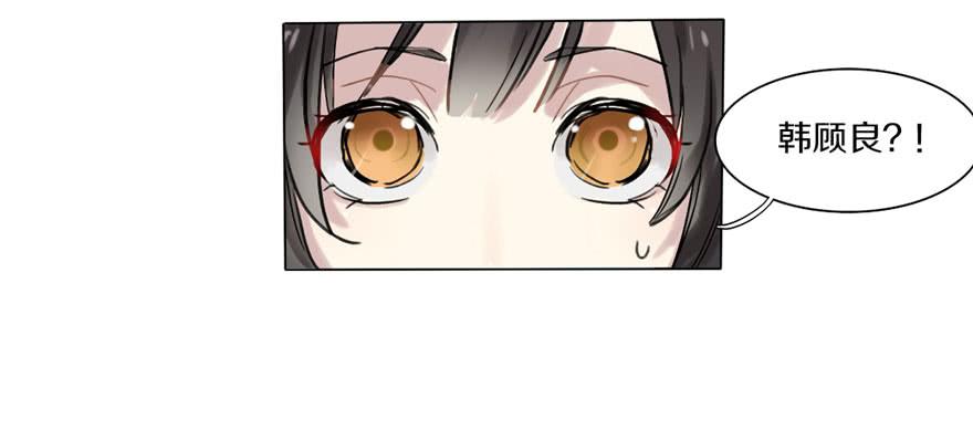 久别重逢(1/2)-第1话