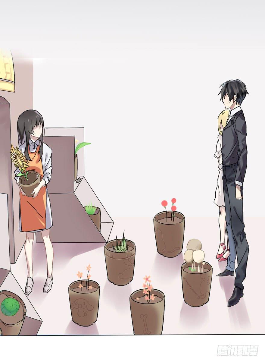 久别重逢(1/2)-第1话