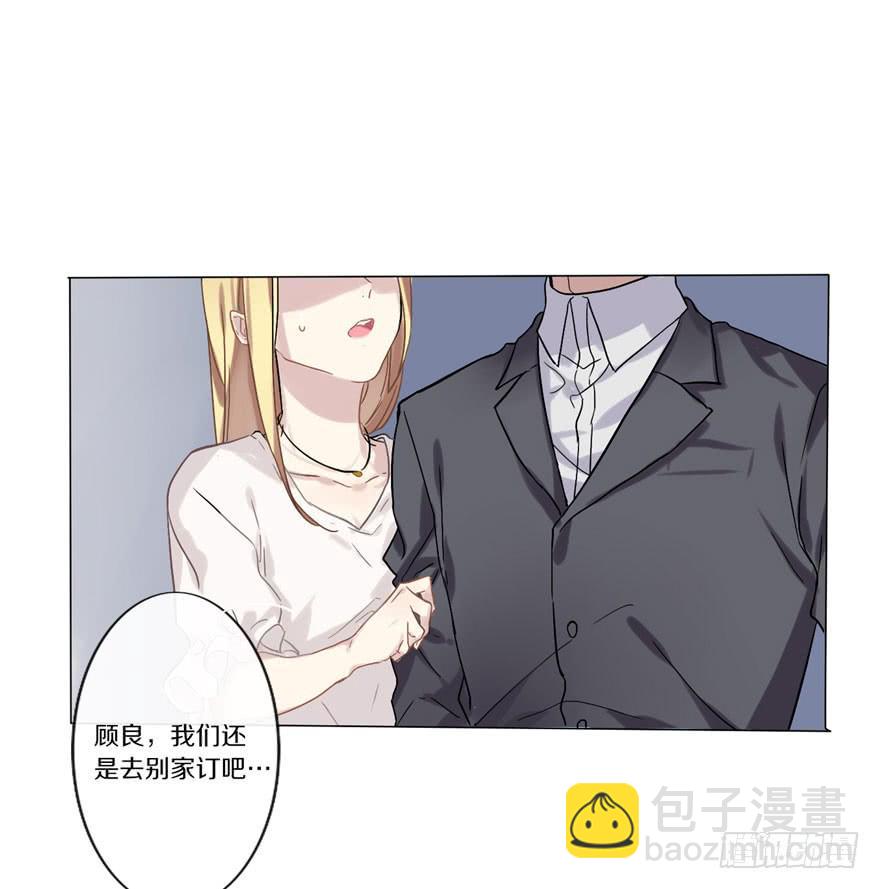 久别重逢(1/2)-第1话