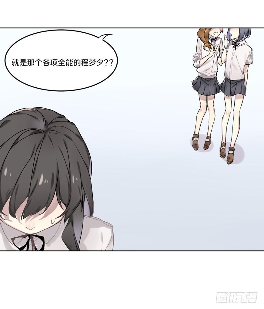 久别重逢(1/2)-第1话