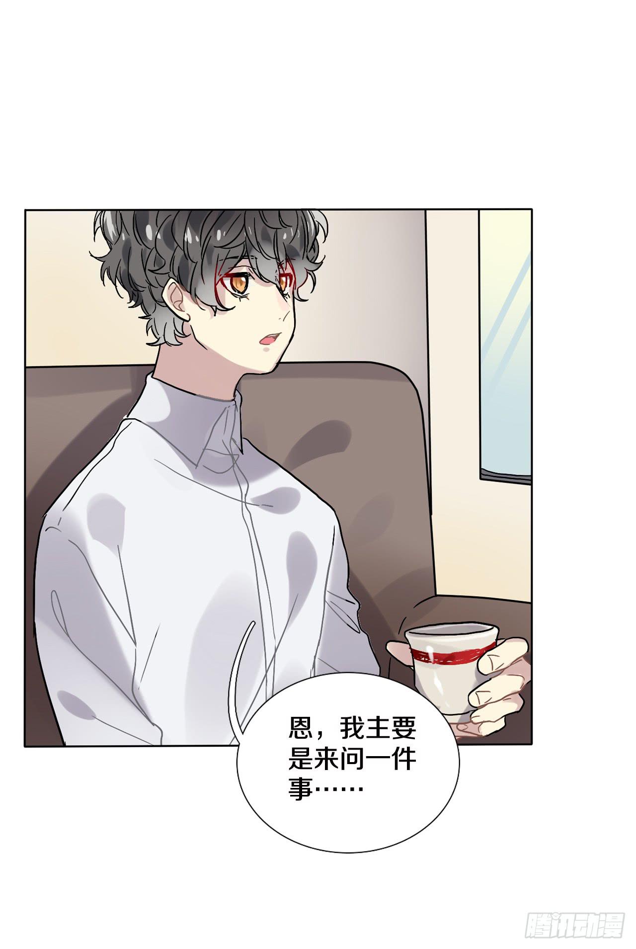 钱可以解决一切问题-第11话