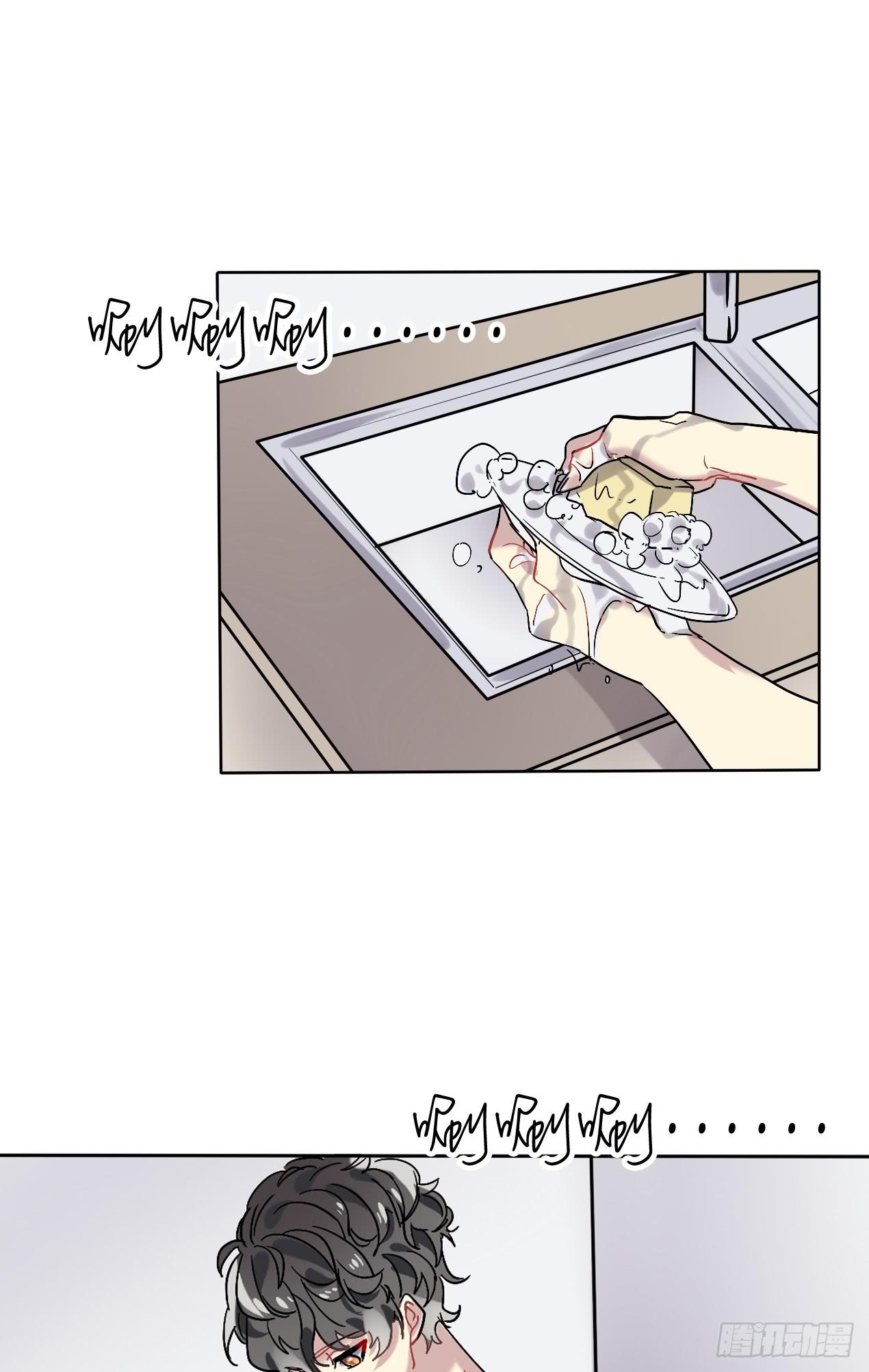 进不去的世界-第13话