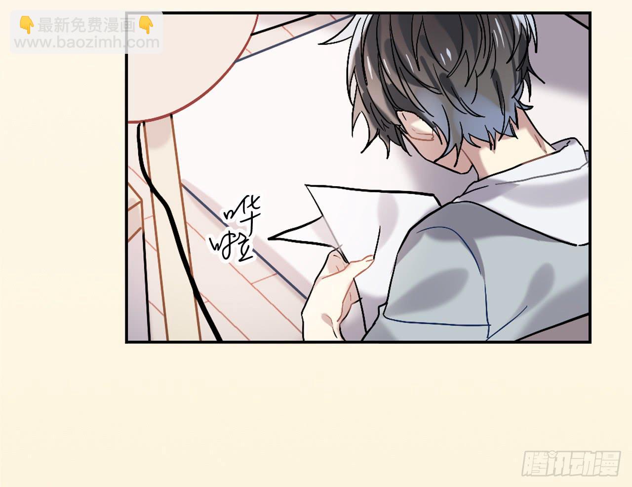 最后的告别信-第15话