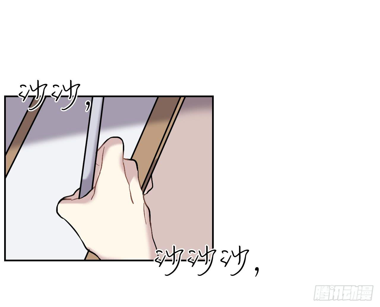 最后的告别信-第15话