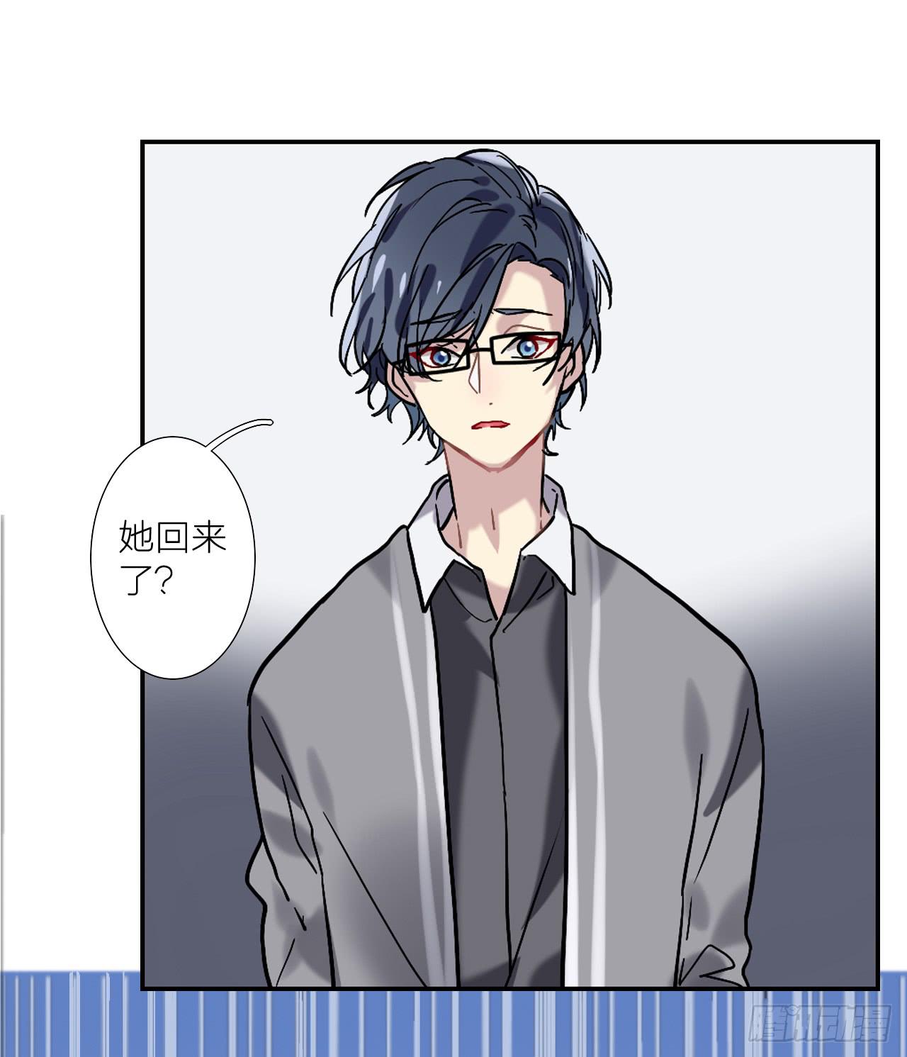 最后的告别信-第15话