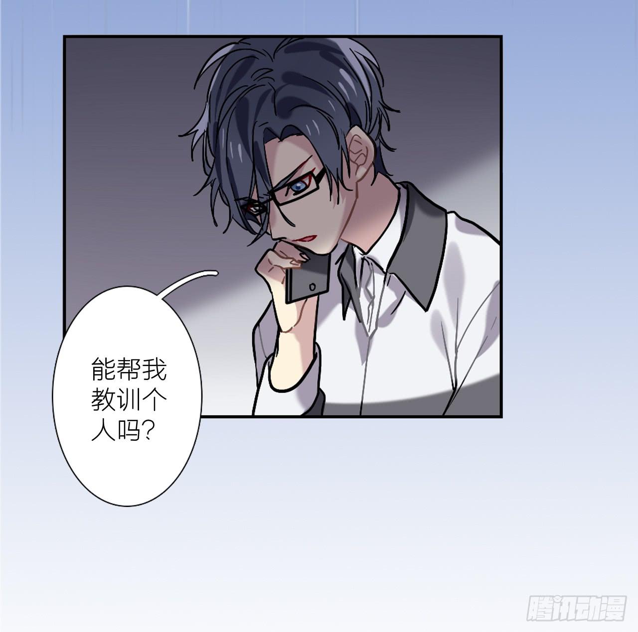 最后的告别信-第15话