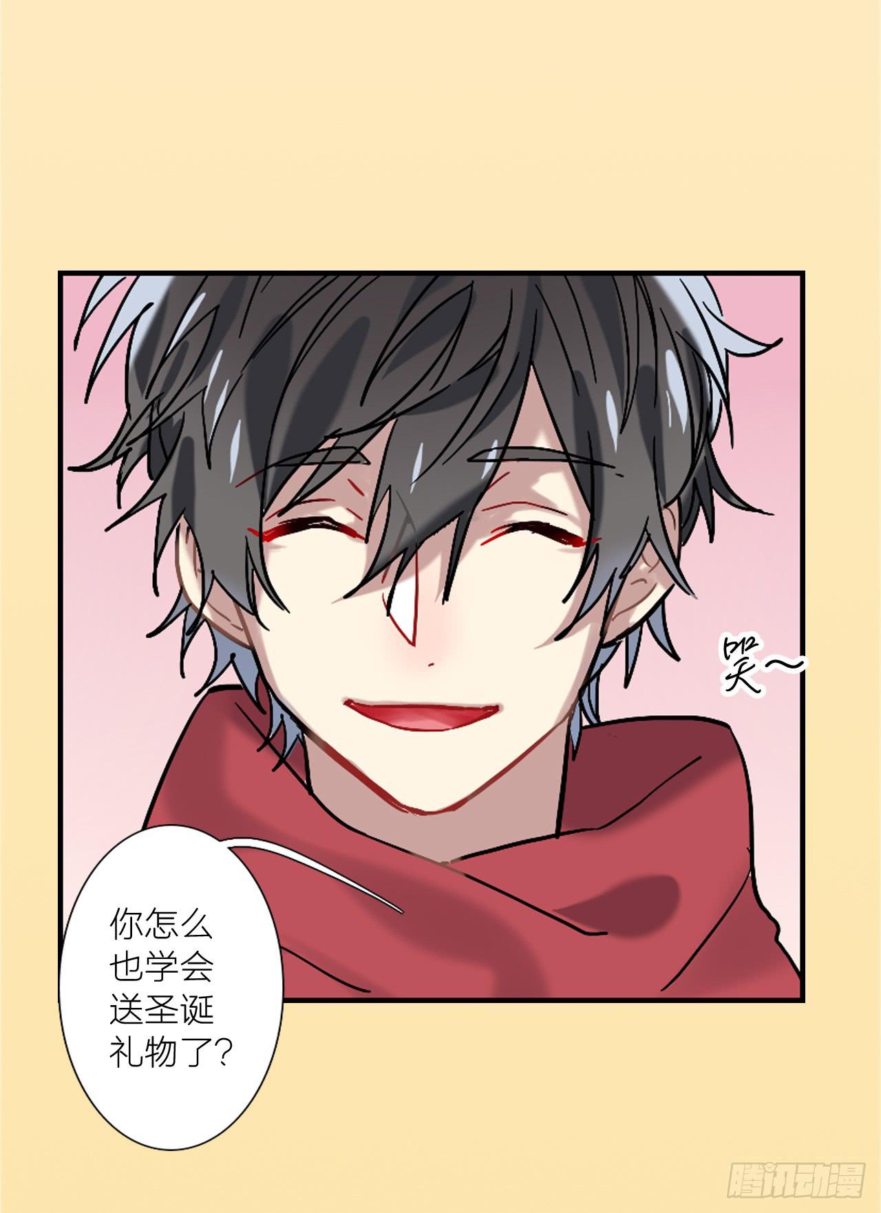 最后的告别信-第15话