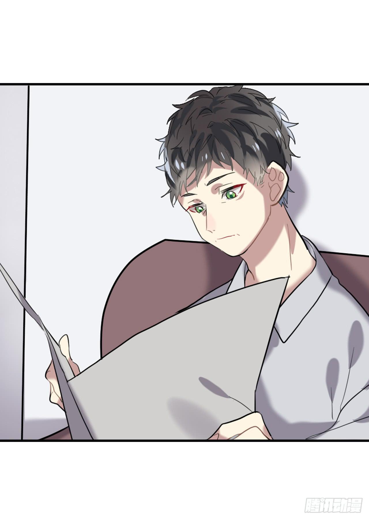 命运的转折点-第17话