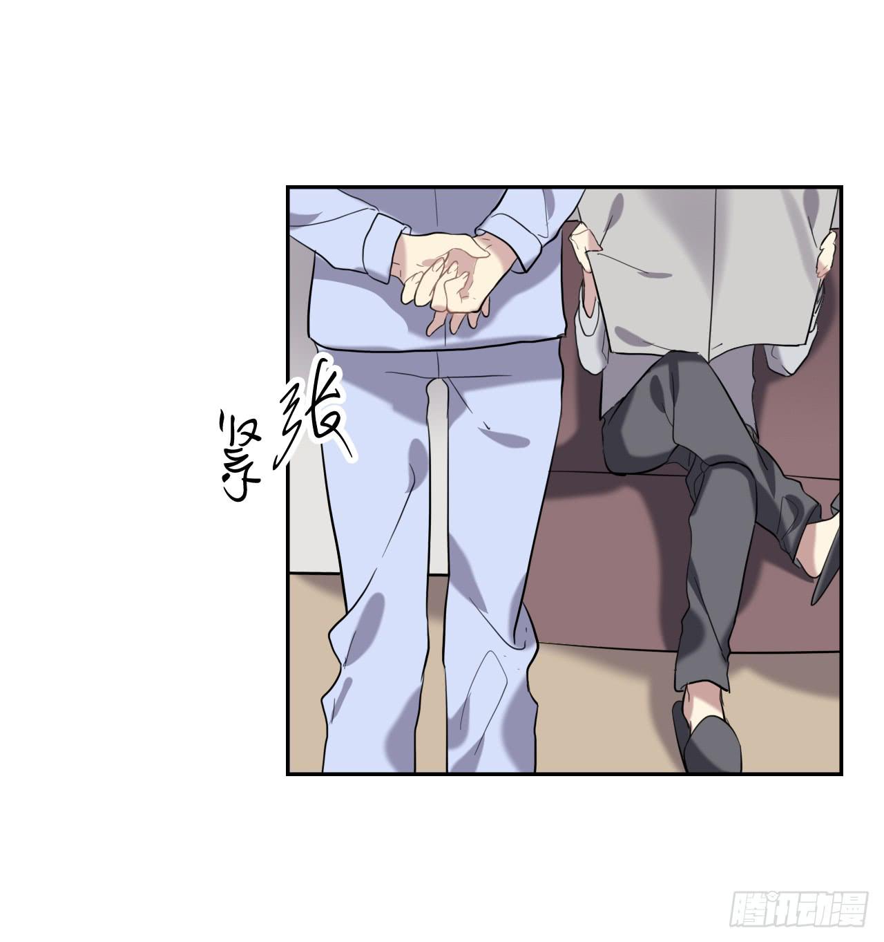 命运的转折点-第17话