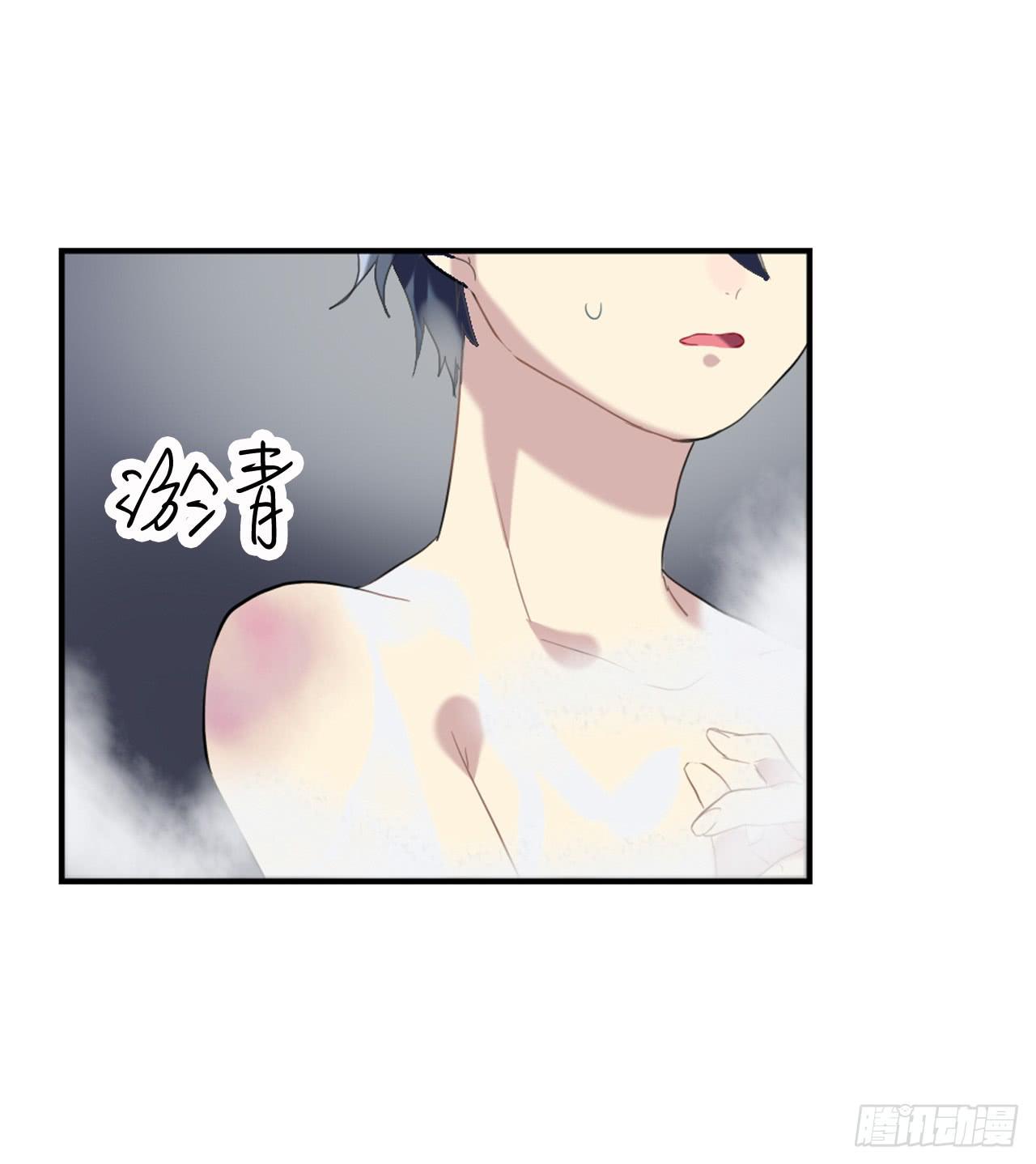 命运的转折点-第17话