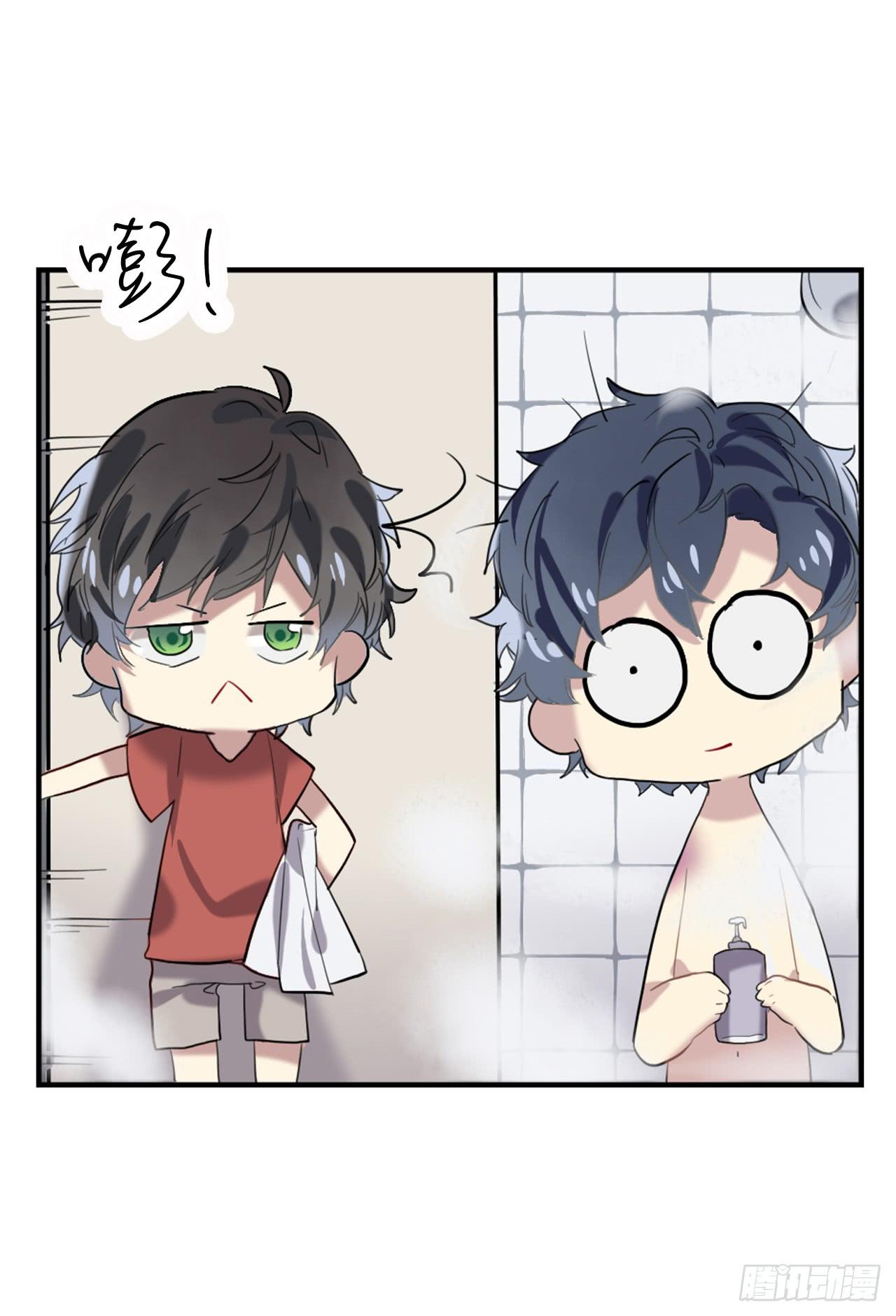 命运的转折点-第17话