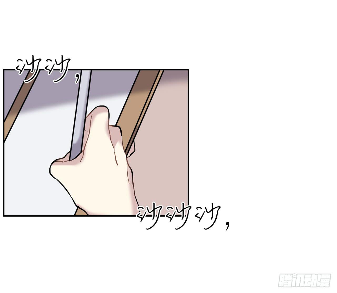 我终于又见到了你&hellip;-第19话