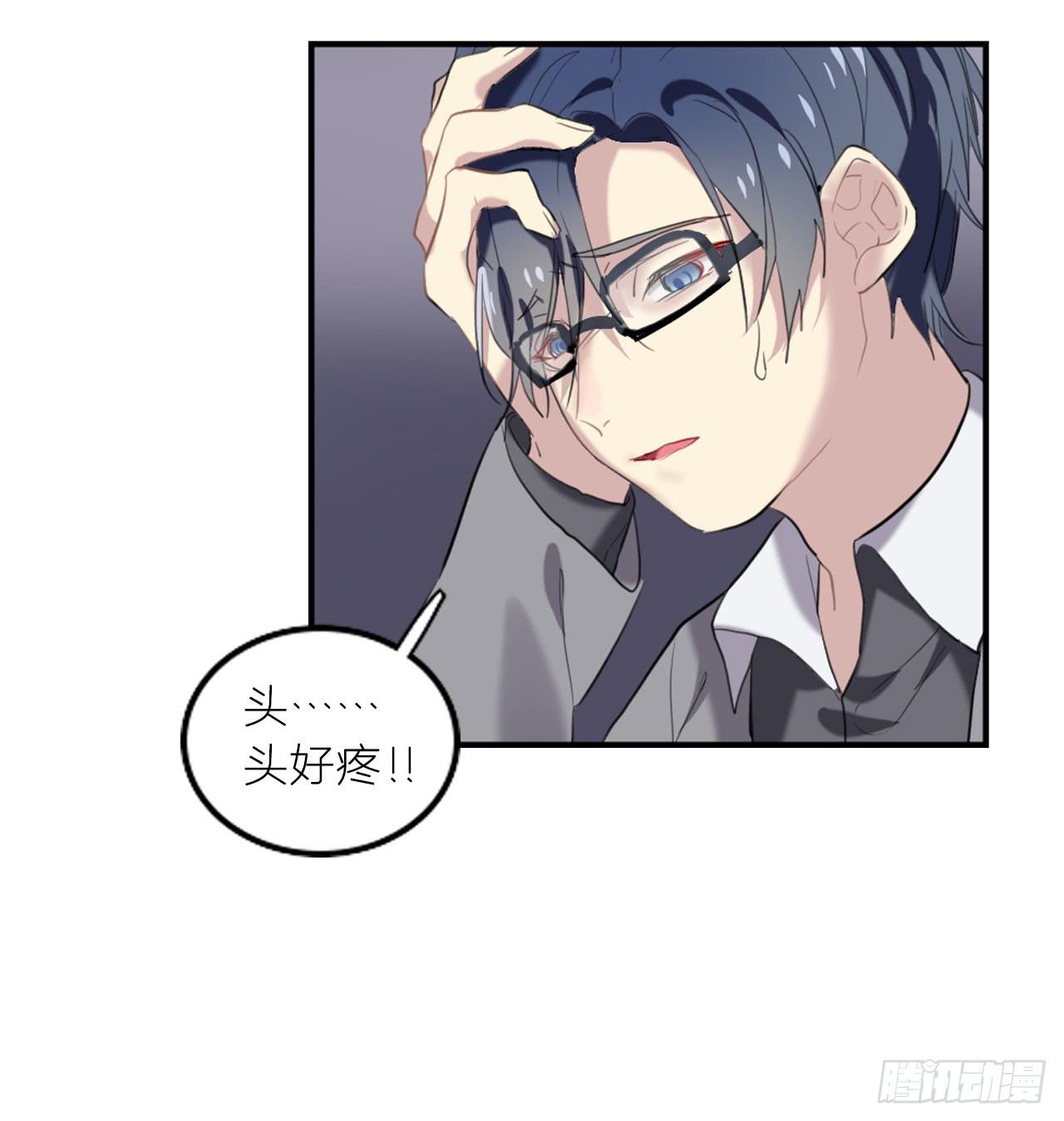 我终于又见到了你&hellip;-第19话