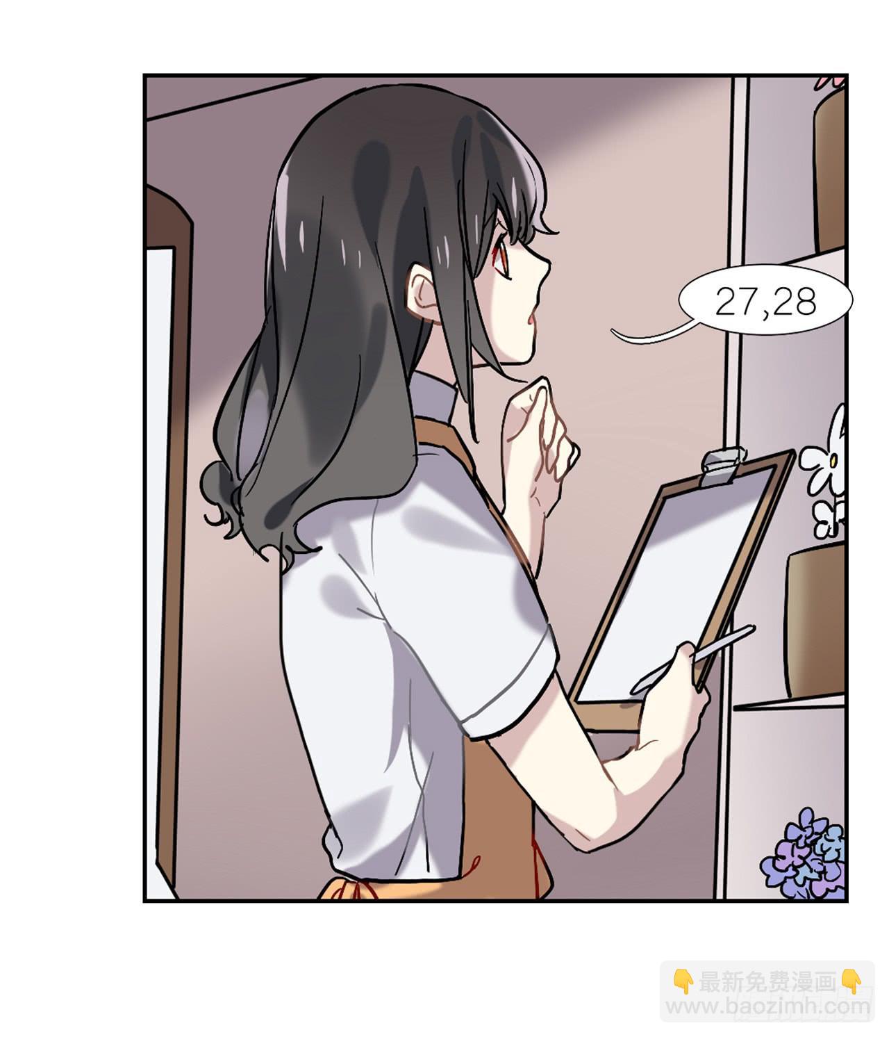 我终于又见到了你&hellip;-第19话