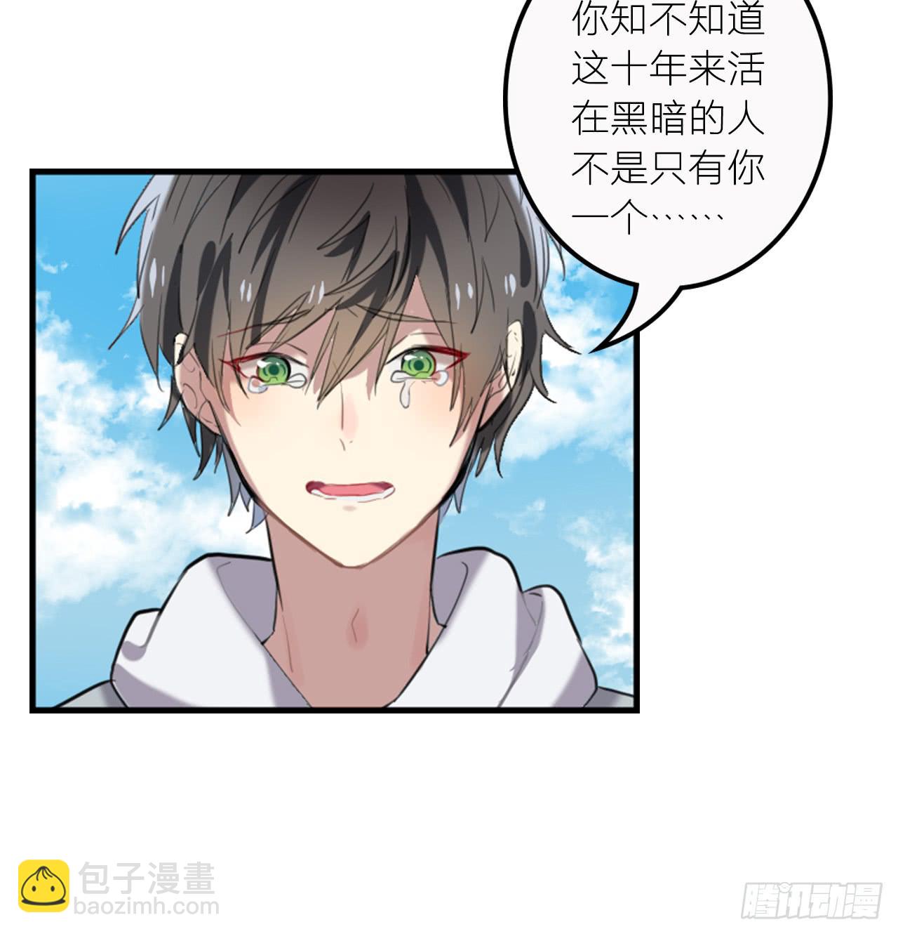 我终于又见到了你&hellip;-第19话