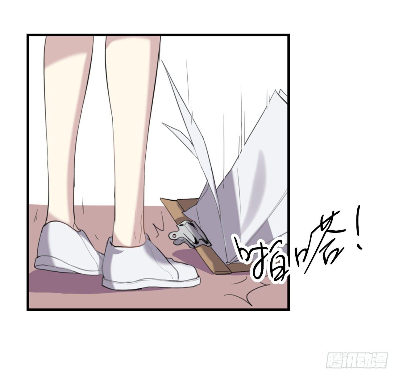 我终于又见到了你&hellip;-第19话